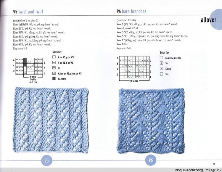 vogue knitting sitchionary volume 5 - 梨花帶雨翻譯 - 我的博客