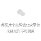 百年粥店第一次公開的煮粥小訣竅+23種粥的做法！ - 美麗人生 - 分享快樂