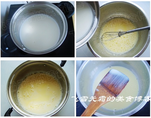 超詳細(xì)步驟教你制作夏天最受歡迎冰淇淋做法(冰激凌）