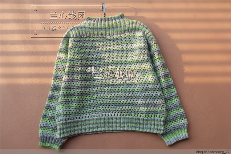 窗外~~清新鉤織結合寬松罩衫（蘭心蕙質2015） - 蘭心蕙質 - 蘭心蕙質藍云海