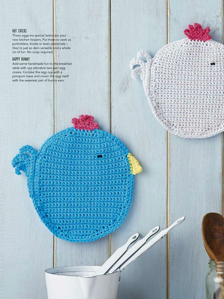 Simply Crochet №28 2015 - 輕描淡寫 - 輕描淡寫
