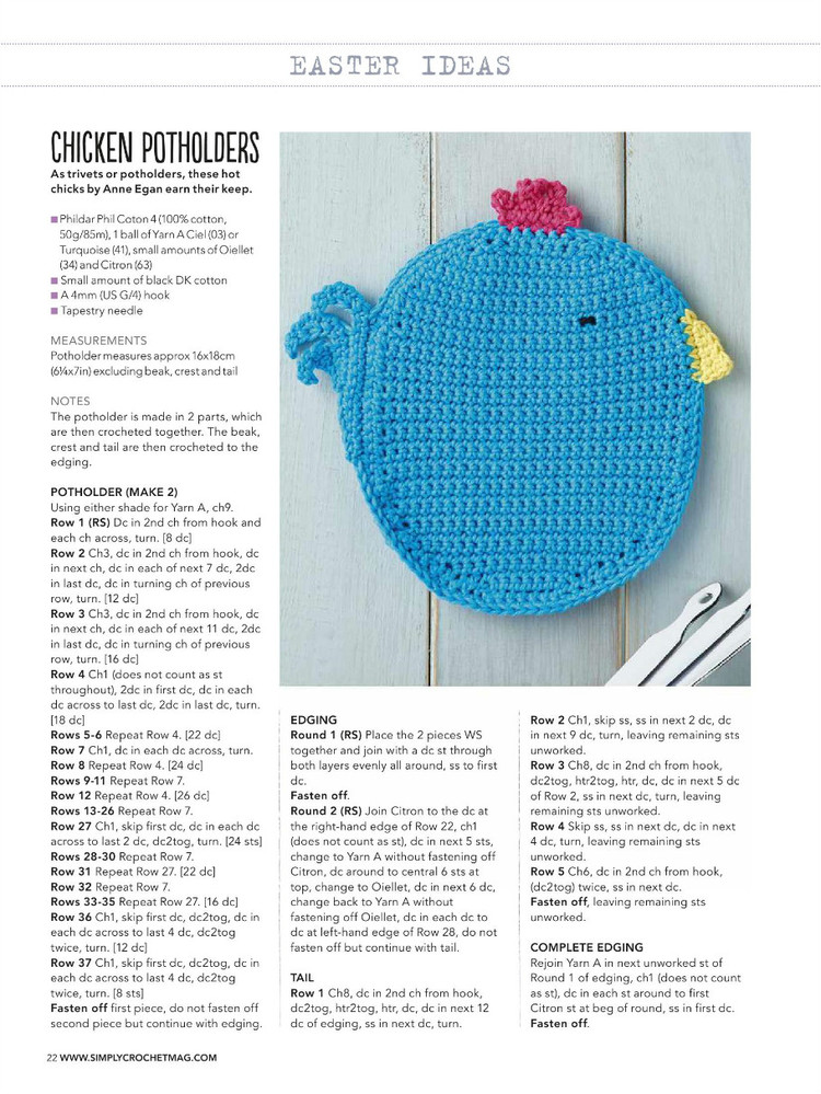 Simply Crochet №28 2015 - 輕描淡寫 - 輕描淡寫