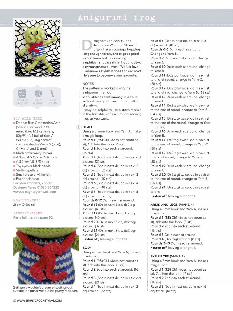 Simply Crochet №28 2015 - 輕描淡寫 - 輕描淡寫