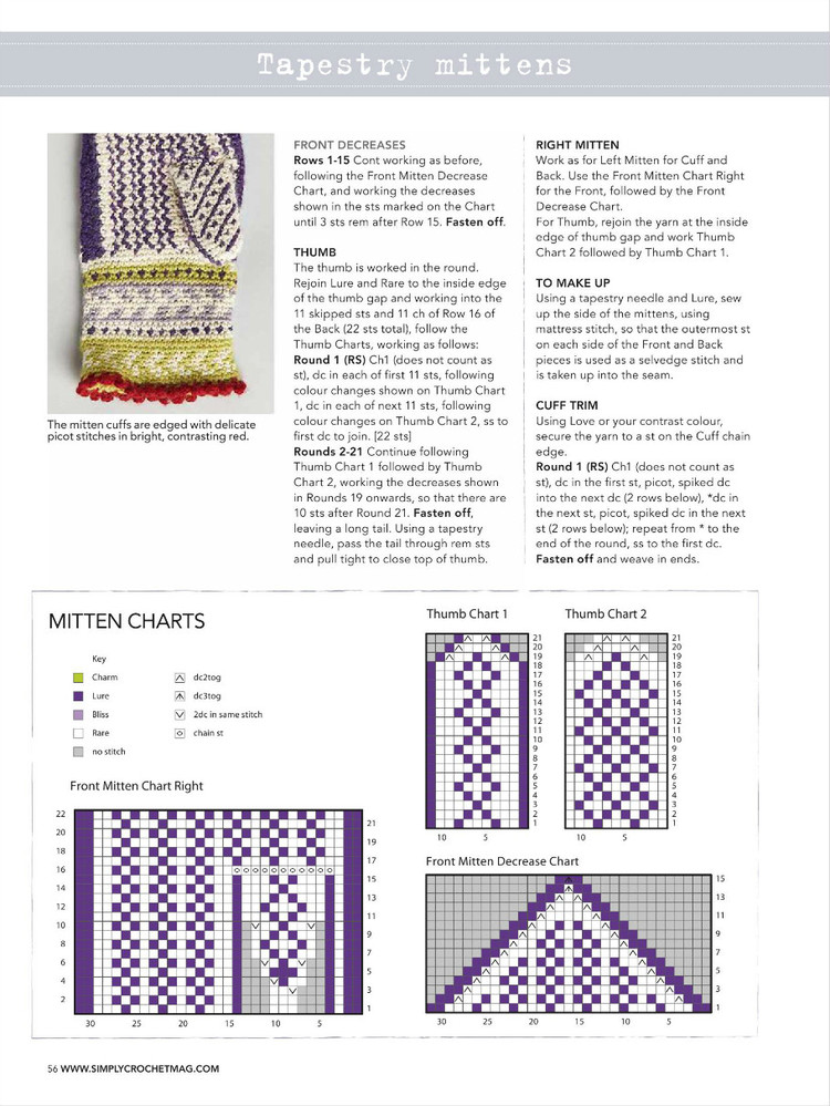 Simply Crochet №28 2015 - 輕描淡寫 - 輕描淡寫