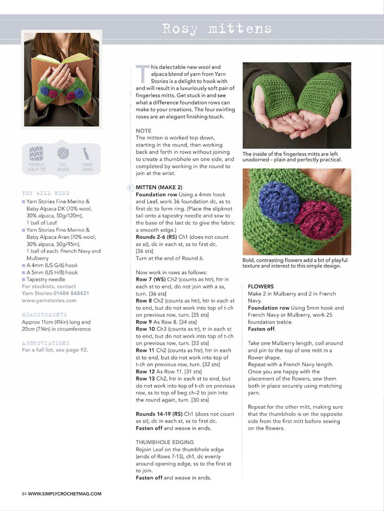 Simply Crochet №28 2015 - 輕描淡寫 - 輕描淡寫