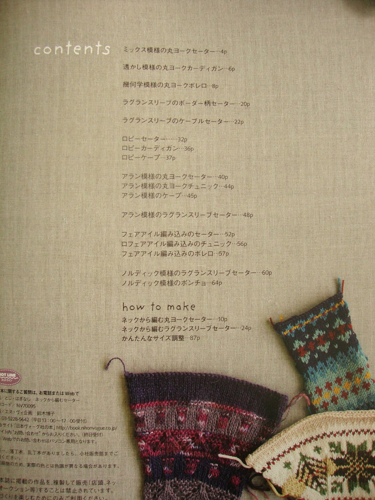 nv70095 - cissy-xi - cissy-xi的博客