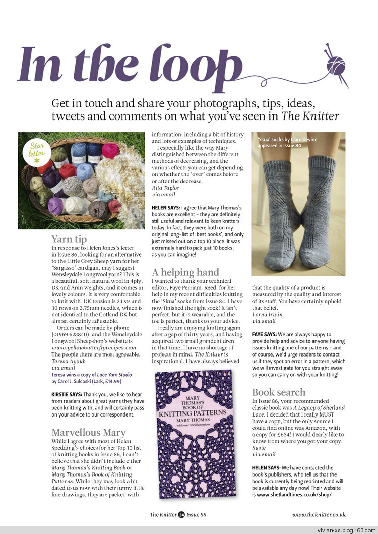 The Knitter - Issue 88 - Vivian - Vivian天天向尚