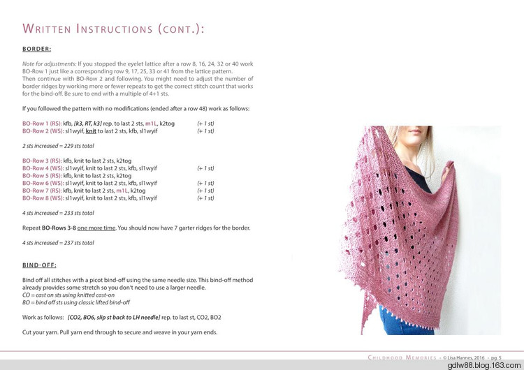Childhood Memories Shawl - 木棉花 - 雨茫茫，霧茫茫，盼望花開(kāi)，花已落……