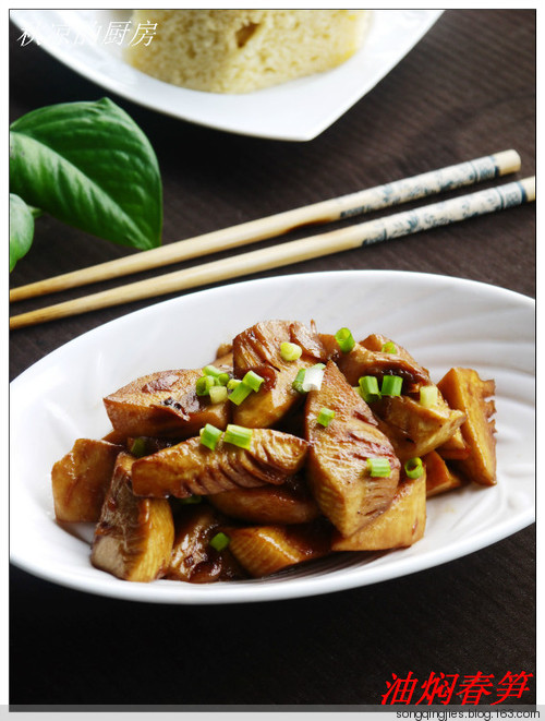 春天來了，不要辜負它帶來的禮物——油燜春筍 - 秋涼 - 享受平淡