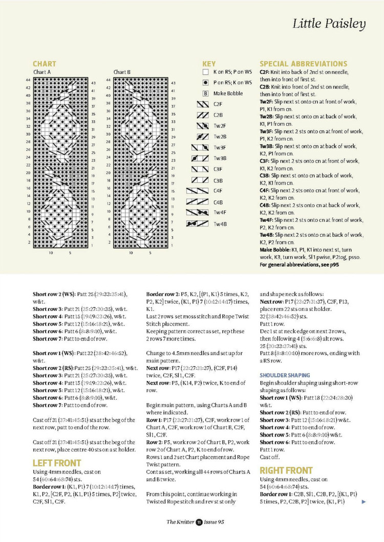 The Knitter №95 2016 - 輕描淡寫 - 輕描淡寫