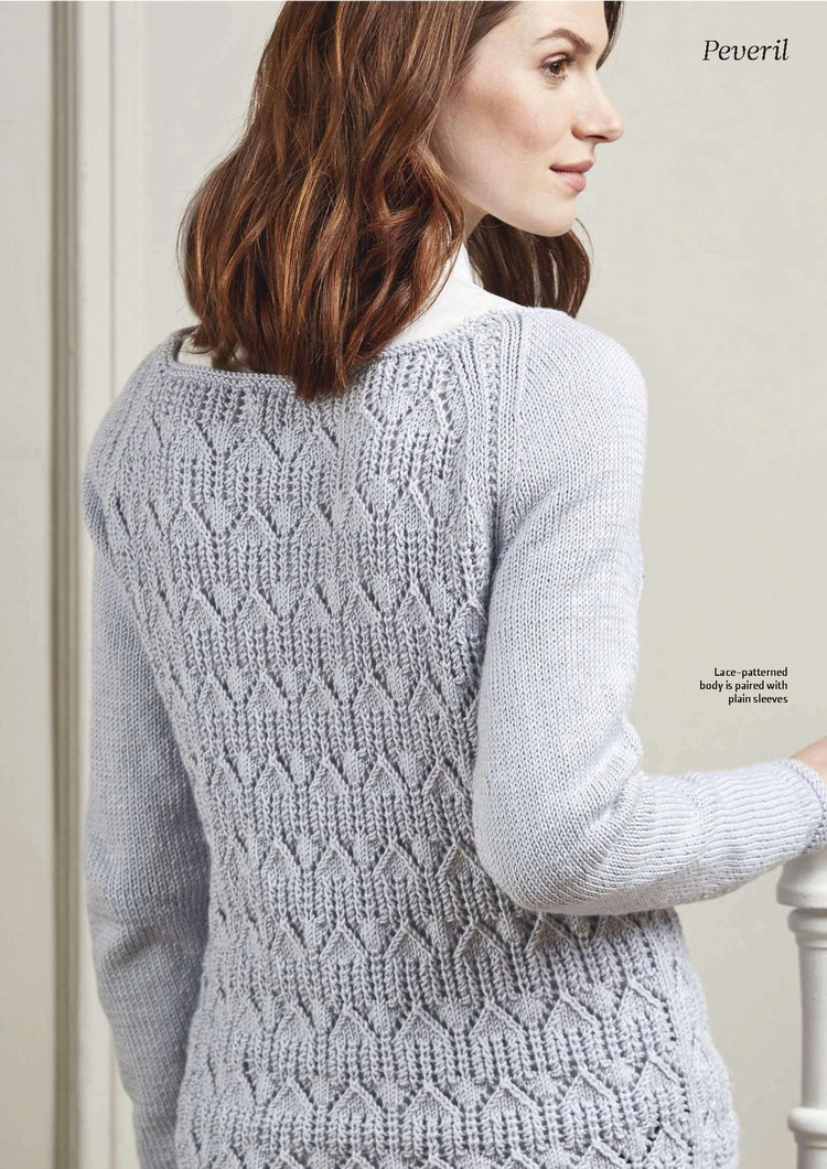 The Knitter №95 2016 - 輕描淡寫 - 輕描淡寫