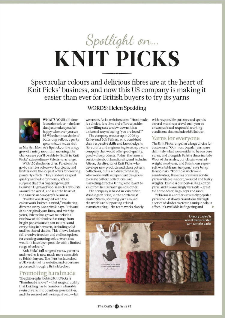 The Knitter №95 2016 - 輕描淡寫 - 輕描淡寫