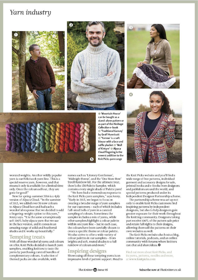 The Knitter №95 2016 - 輕描淡寫 - 輕描淡寫