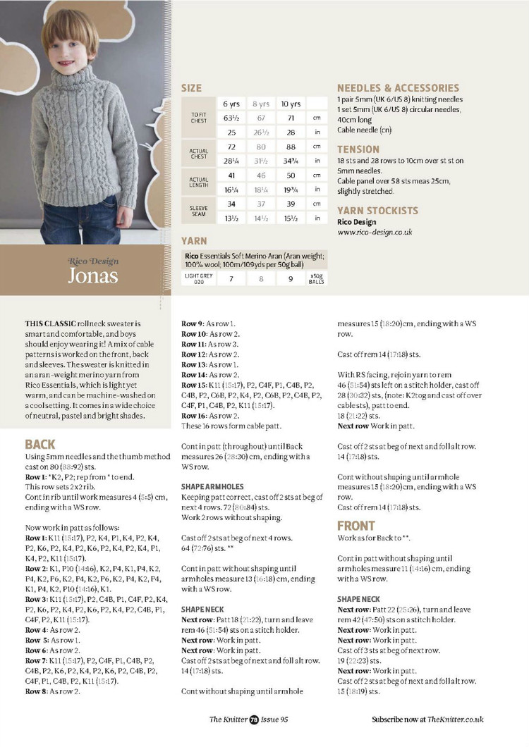 The Knitter №95 2016 - 輕描淡寫 - 輕描淡寫