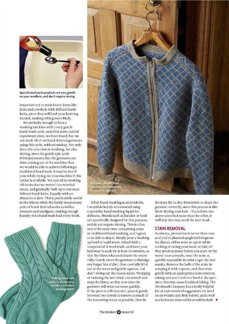The Knitter №95 2016 - 輕描淡寫 - 輕描淡寫