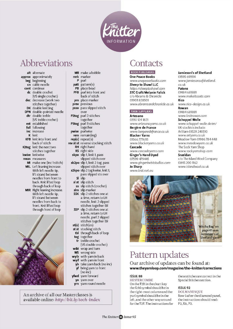 The Knitter №95 2016 - 輕描淡寫 - 輕描淡寫