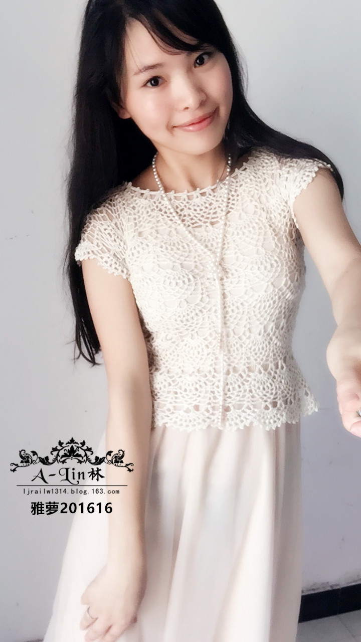 【A-Lin林】雅蘿--簡(jiǎn)單好鉤菠蘿花套衫201616 - A-Lin林 - A-Lin的手工博客