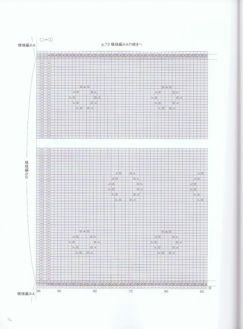 棒針編鉤針編大人可愛小物和飾品 - li98929 - 老妖兒的博客