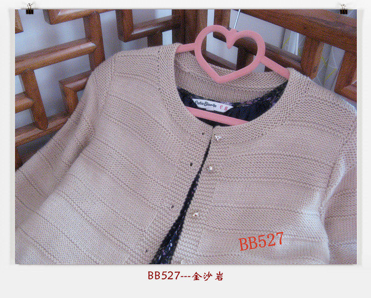 金沙巖 ------鯉魚同織之沙丘 - BB527 - bb527快樂編織之旅