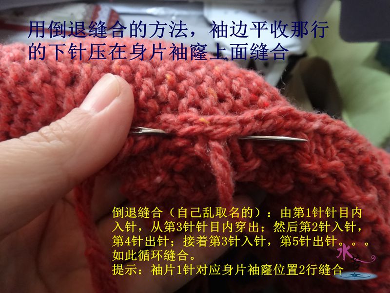 2015 流沙 （短袖長款開衫） - 水若 - 滿溪流水香