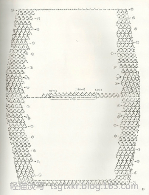 Lets Knit Series NV3763 - 輕描淡寫 - 輕描淡寫