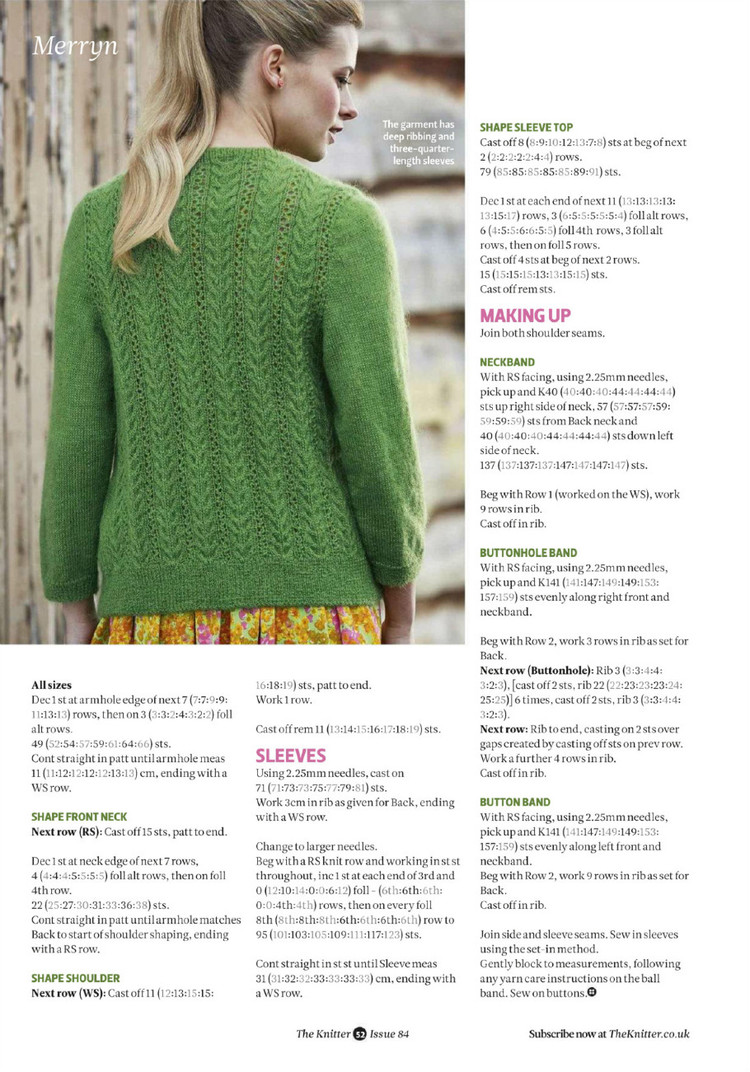 The Knitter №84 2015 - 輕描淡寫 - 輕描淡寫