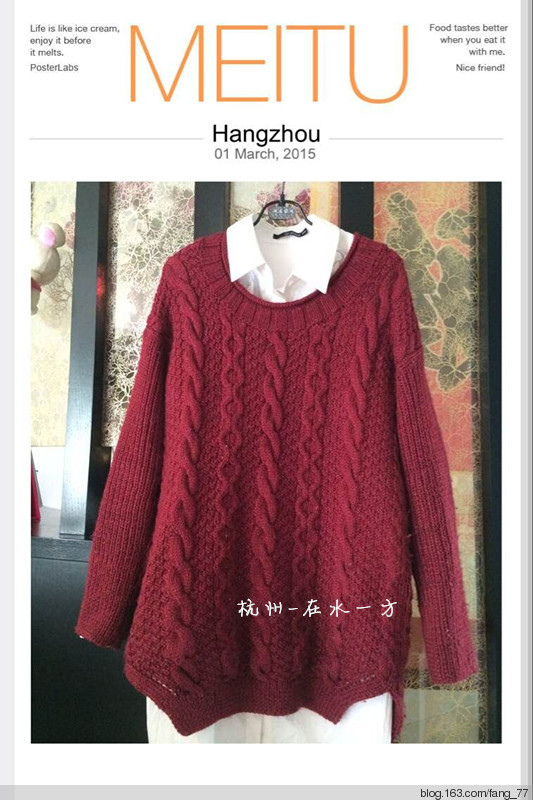 群友作業~~011號菲絨迷霧（蘭心蕙質2015） - 蘭心蕙質 - 蘭心蕙質藍云海