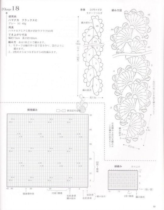 9072-59.jpg