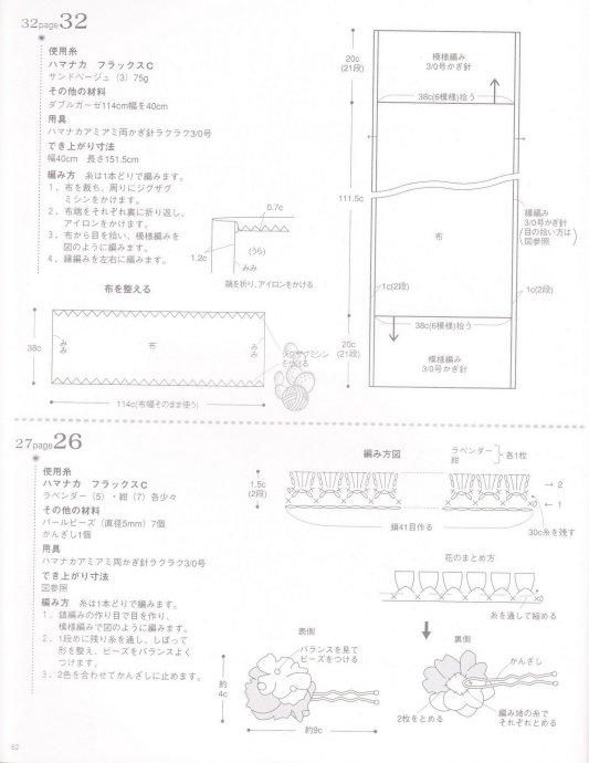 9072-82.jpg