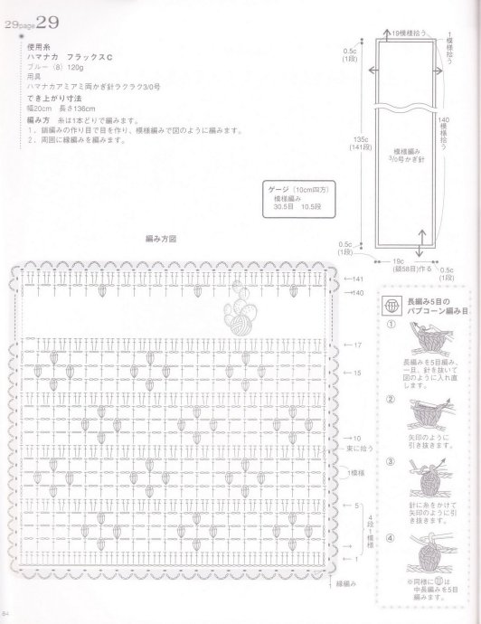 9072-84.jpg