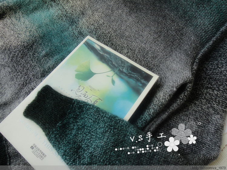 漢風(fēng)~~~~~2014.27 - V.S - V.S