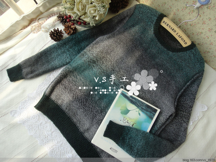 漢風(fēng)~~~~~2014.27 - V.S - V.S