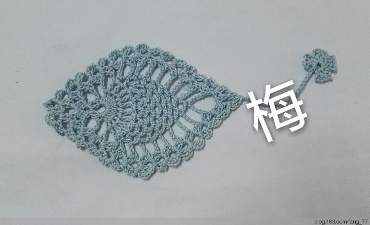 魚你有約~~端午節愛心小物（蘭心蕙質2015） - 蘭心蕙質 - 蘭心蕙質藍云海