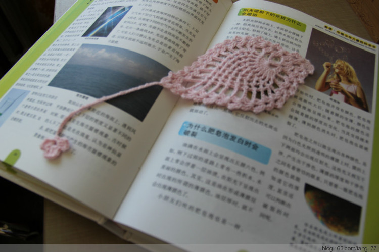 魚你有約~~端午節愛心小物（蘭心蕙質2015） - 蘭心蕙質 - 蘭心蕙質藍云海