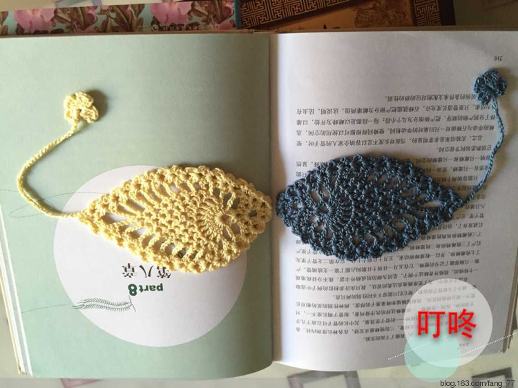 魚你有約~~端午節愛心小物（蘭心蕙質2015） - 蘭心蕙質 - 蘭心蕙質藍云海