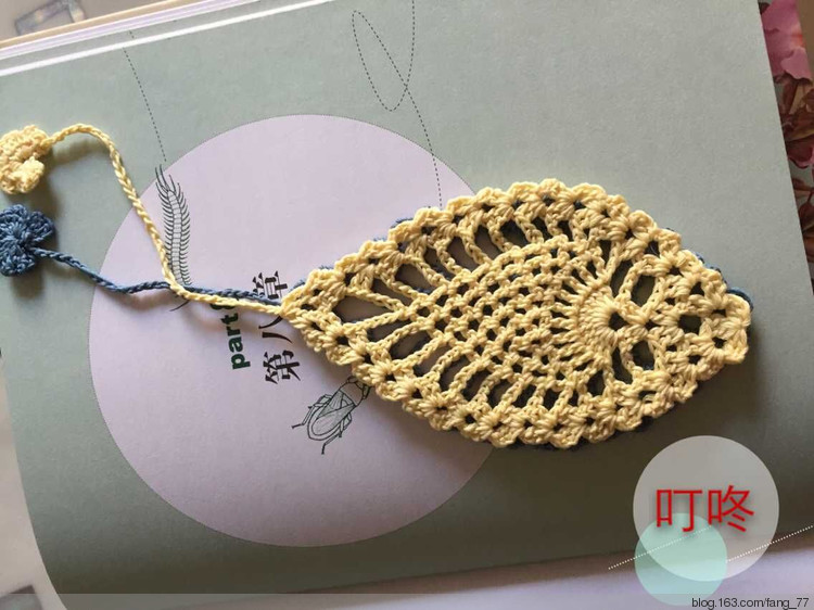 魚你有約~~端午節愛心小物（蘭心蕙質2015） - 蘭心蕙質 - 蘭心蕙質藍云海