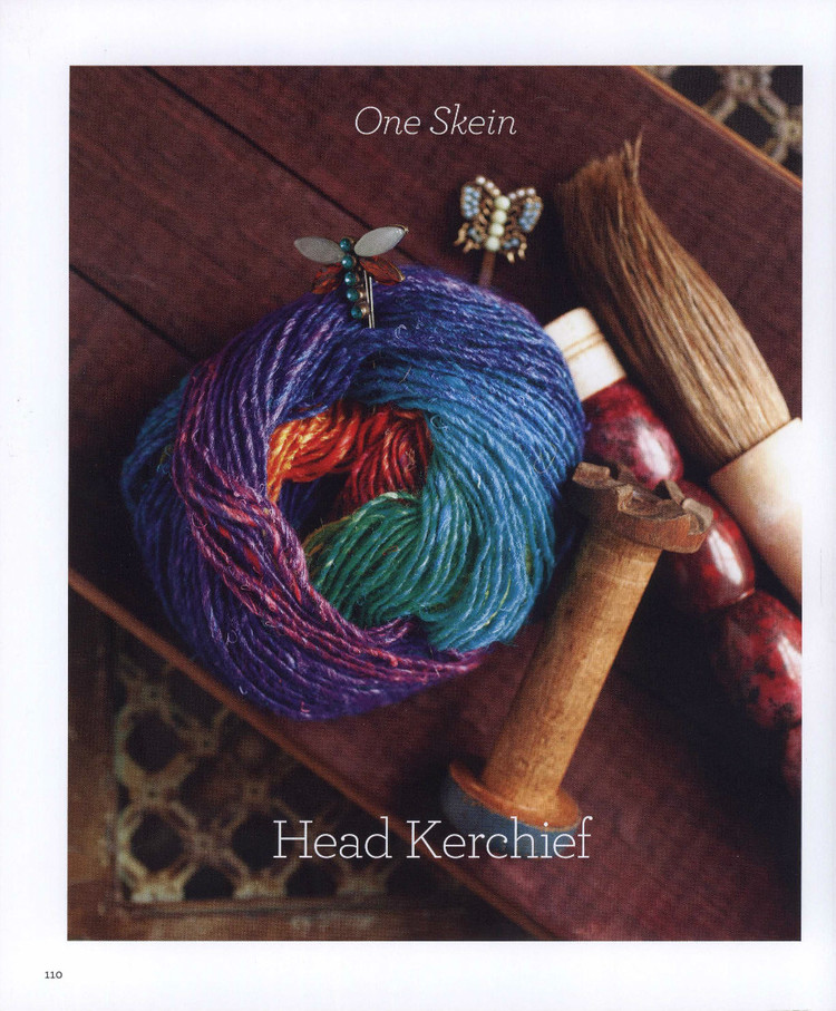 Knit Noro 1-2-3 Skeins - 輕描淡寫 - 輕描淡寫