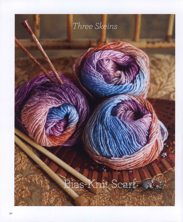 Knit Noro 1-2-3 Skeins - 輕描淡寫 - 輕描淡寫