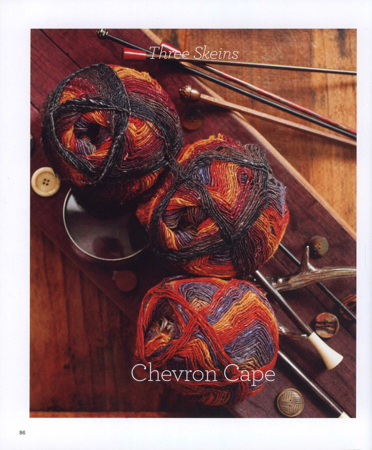 Knit Noro 1-2-3 Skeins - 輕描淡寫 - 輕描淡寫