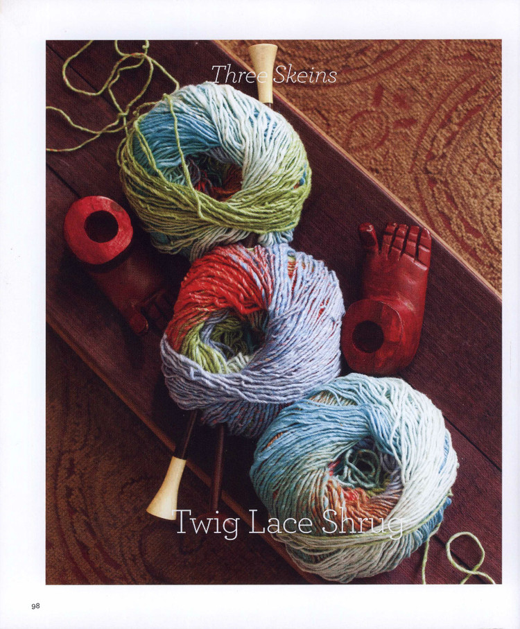Knit Noro 1-2-3 Skeins - 輕描淡寫 - 輕描淡寫