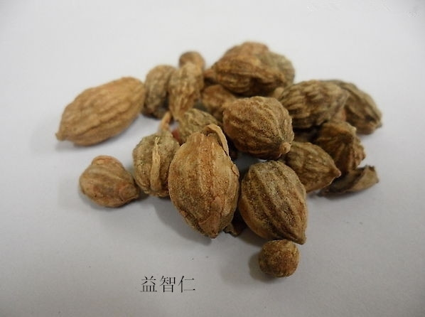 抗衰老方法很簡單，三味中藥泡水喝(58歲變28歲) - 明子 - 工人 明子 的博客