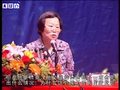 循經指壓創始人陳玉琴 - zhuhuasohu - 汩汩的博客