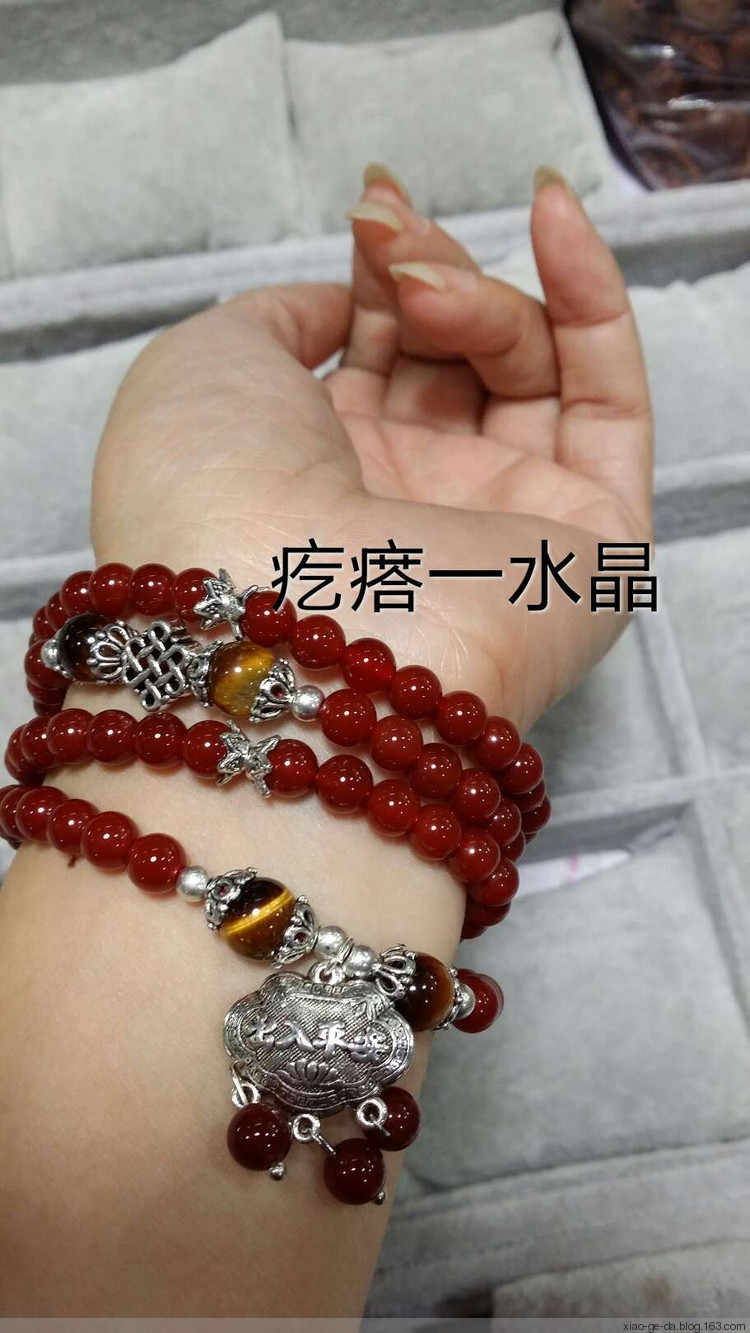 疙瘩水晶店--即時貼，4圈藏銀紅瑪瑙手鏈！ - 小疙瘩 - 小疙瘩的博客