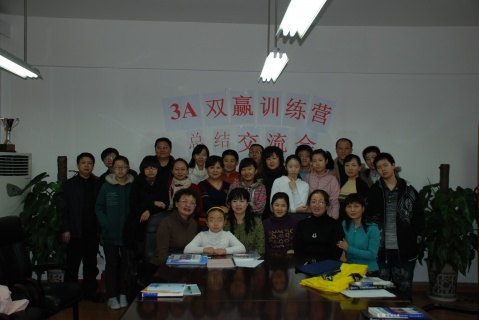 2009年1月22日 - zhuhuasohu - 汩汩的博客