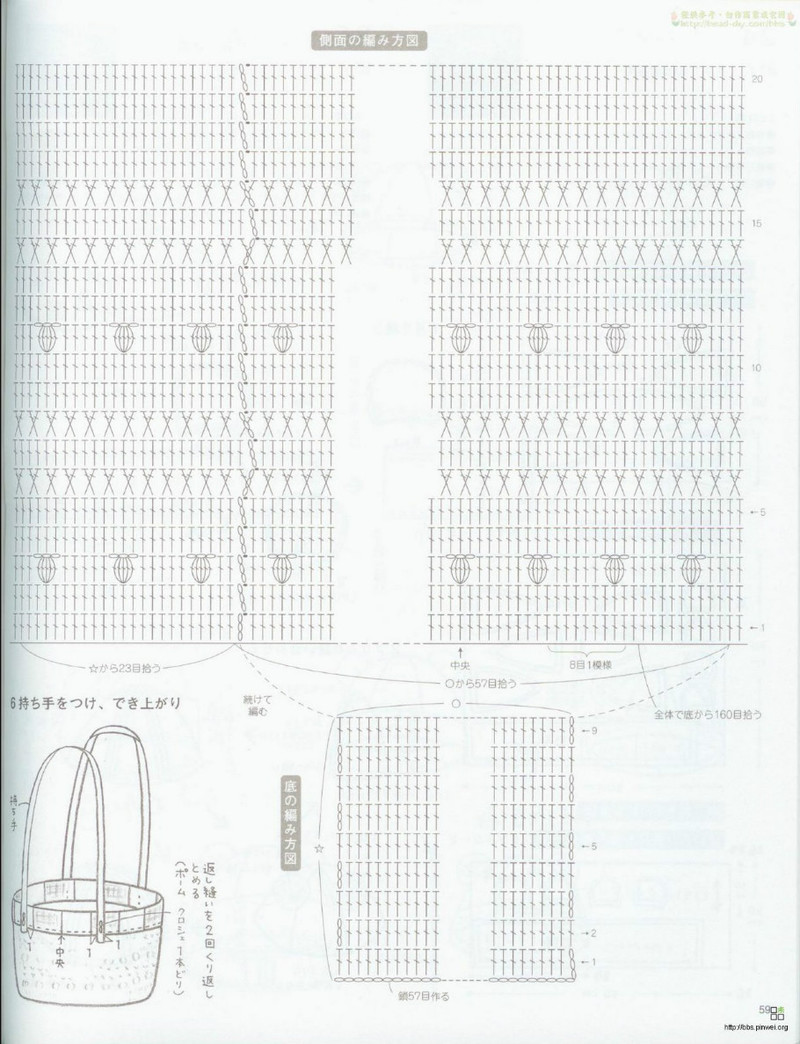 Organic cotton for baby №2533 2007 - 紫蘇 - 紫蘇的博客