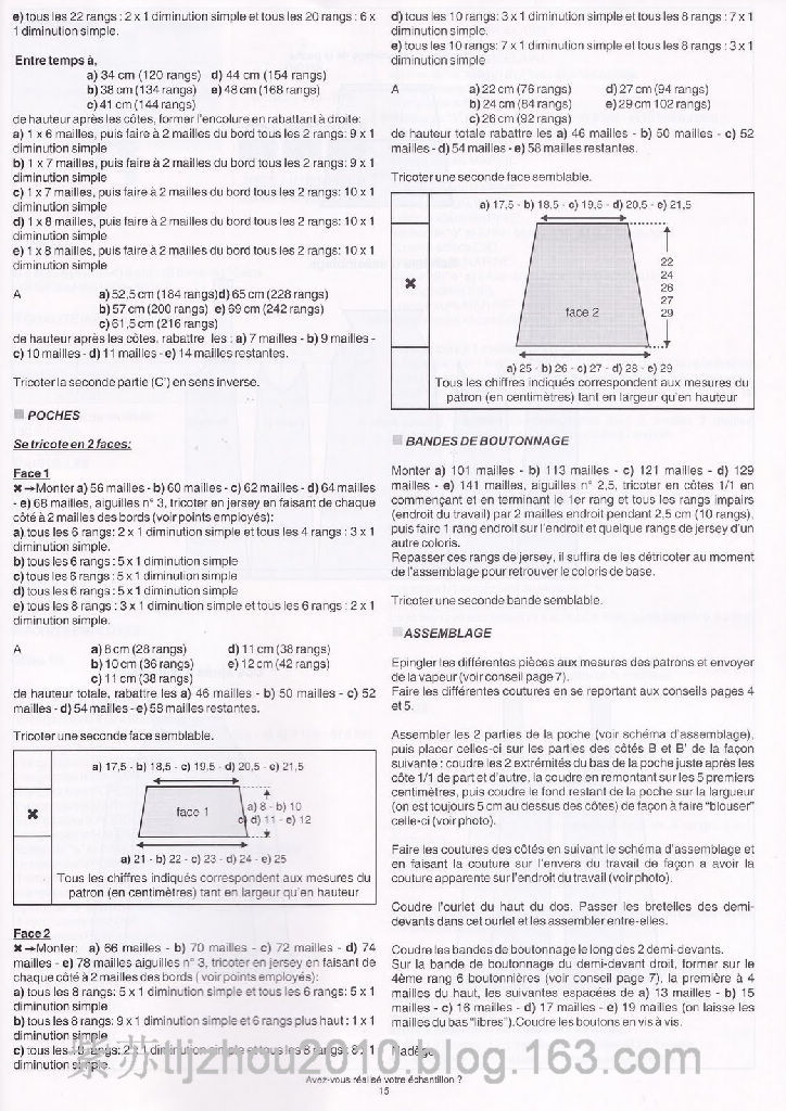 Phildar №47 2011 精編童裝（1） - 紫蘇 - 紫蘇的博客