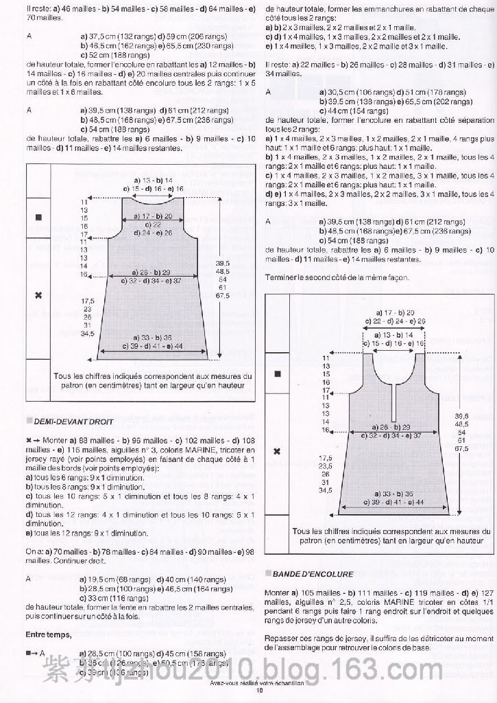 Phildar №47 2011 精編童裝（1） - 紫蘇 - 紫蘇的博客
