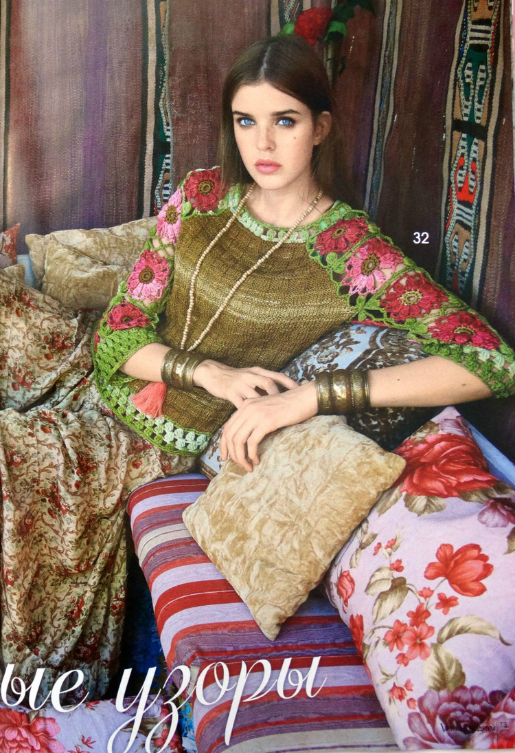 Burda Verena. Подиум №1 2016 - 輕描淡寫 - 輕描淡寫