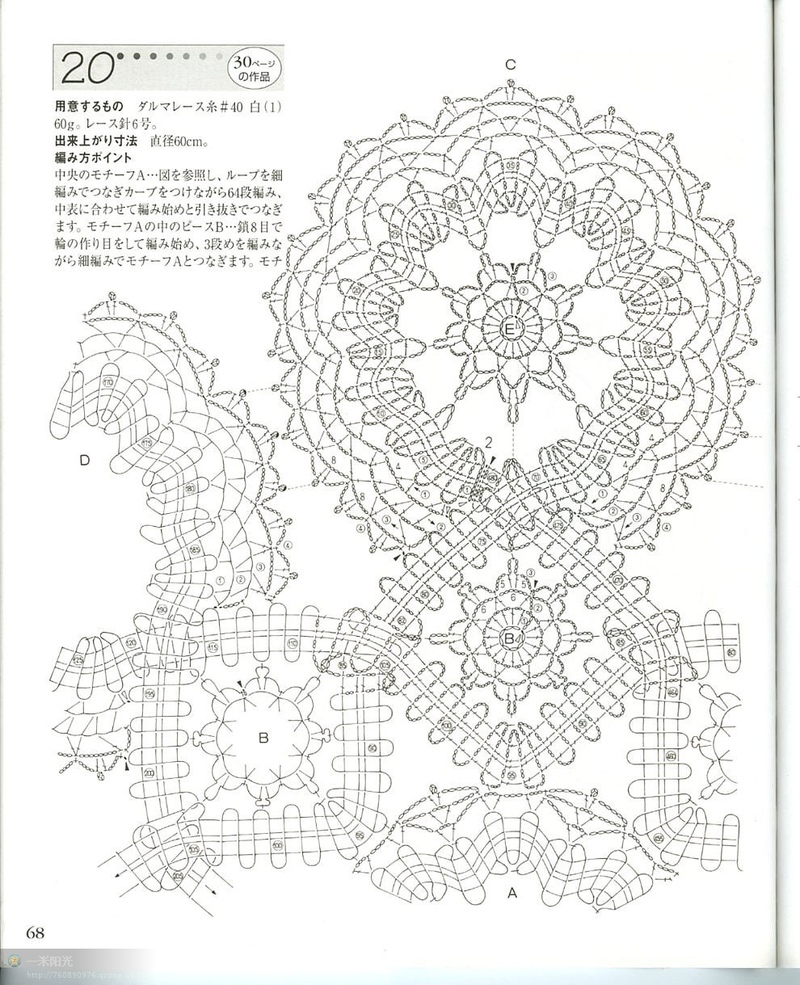 圖片