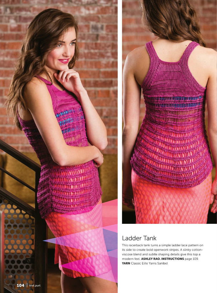 Knit. Purl Spring-Summer 2016 - 輕描淡寫 - 輕描淡寫